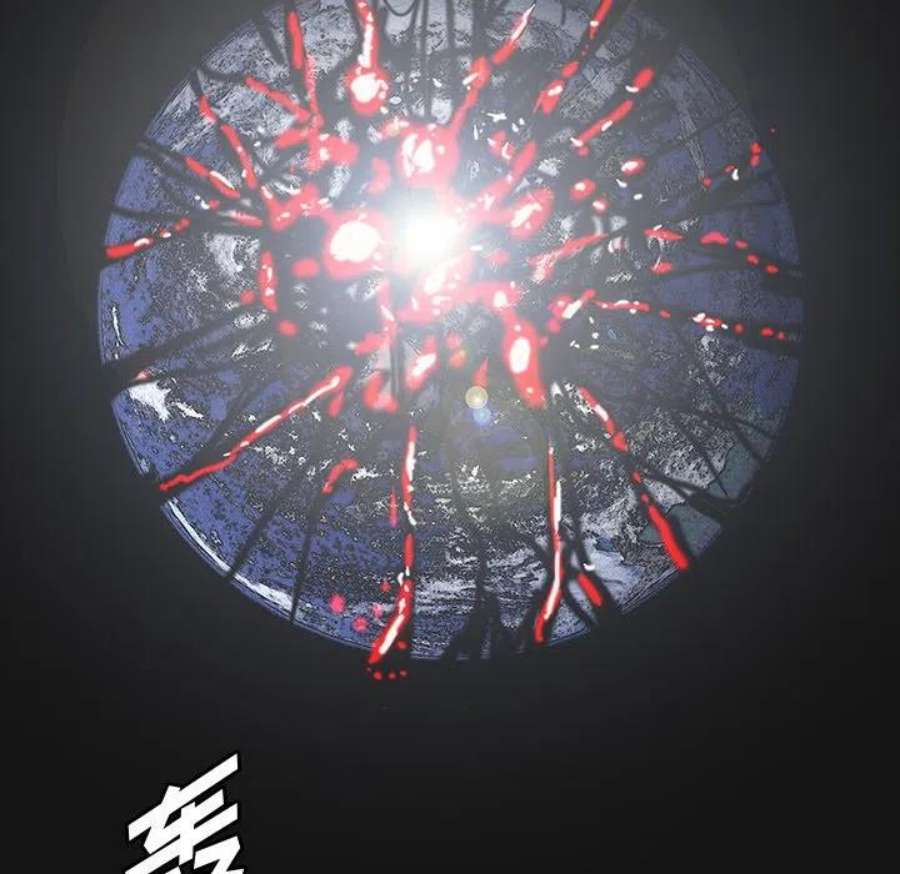 诸神战纪80