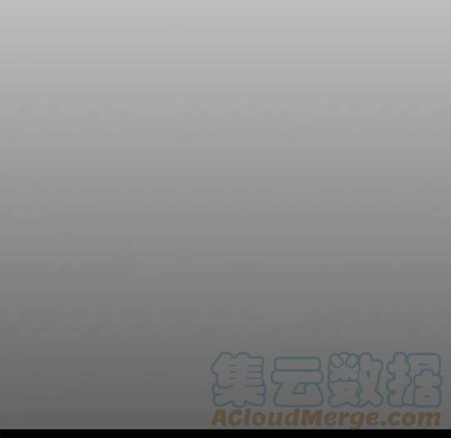 诸神战纪81
