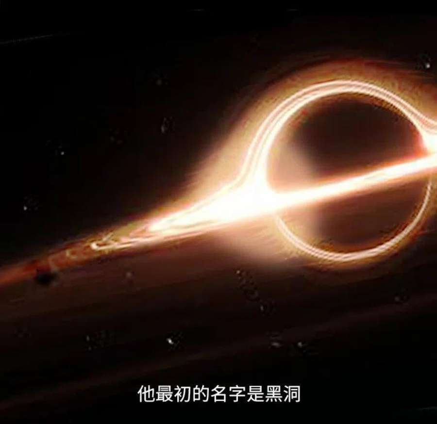 诸神战纪81