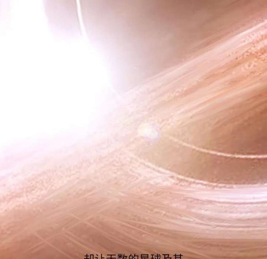 诸神战纪81