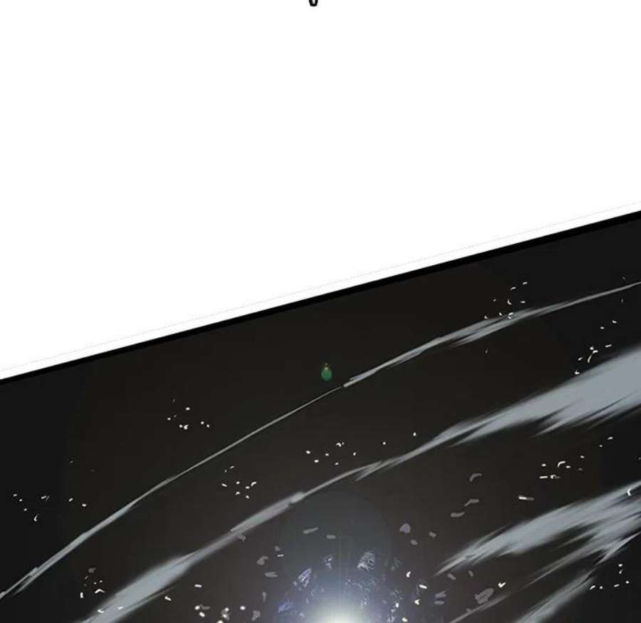 诸神战纪81