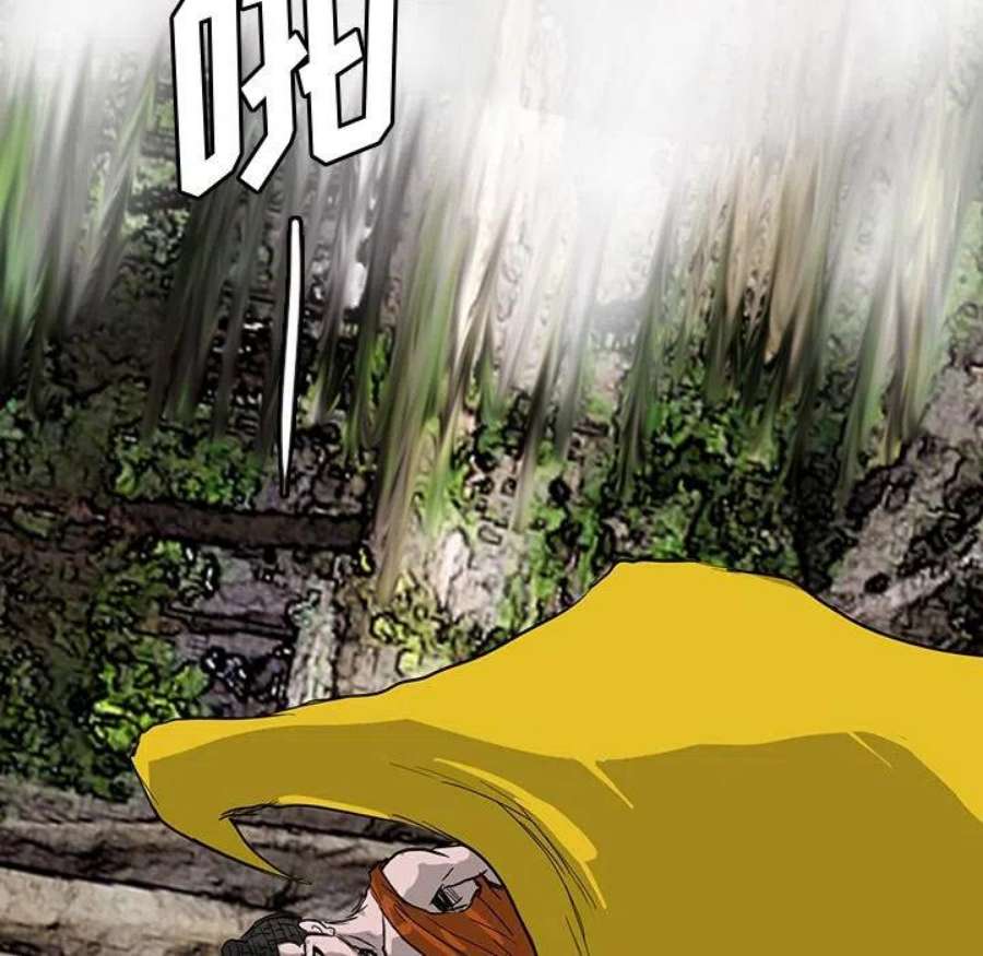诸神战纪82