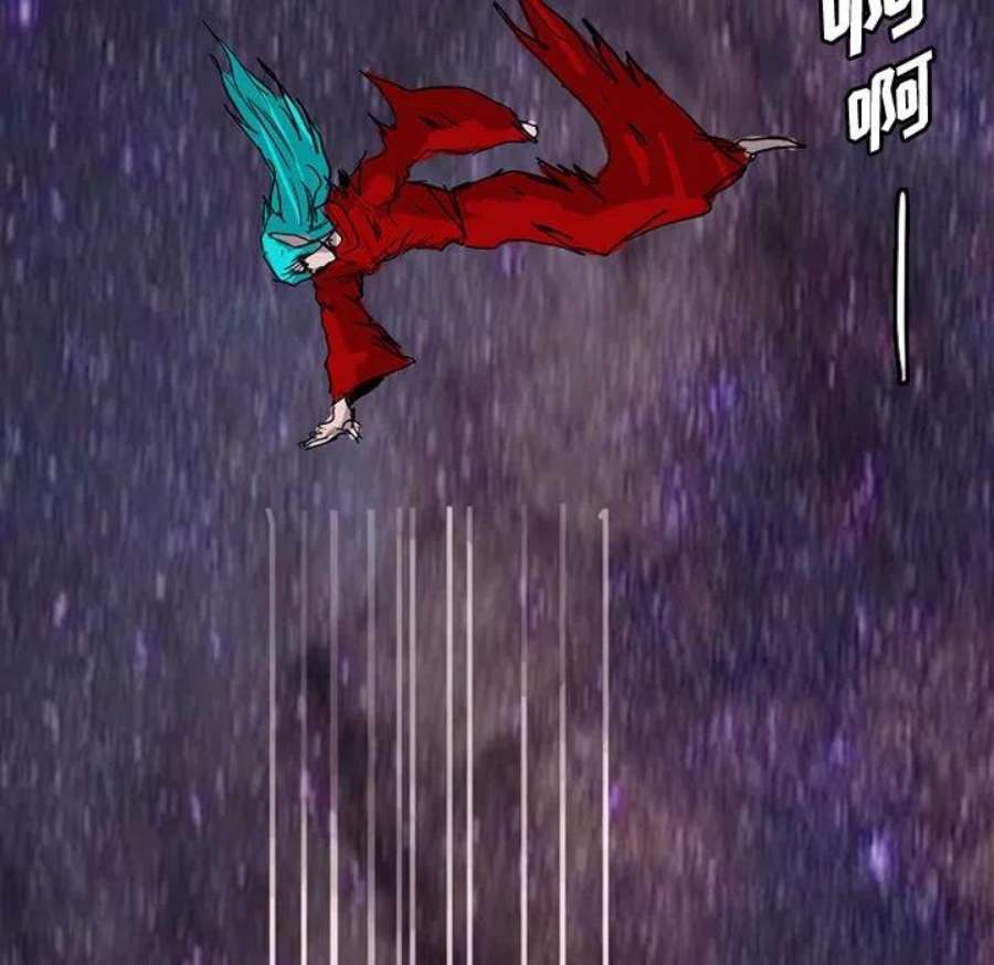 诸神战纪83