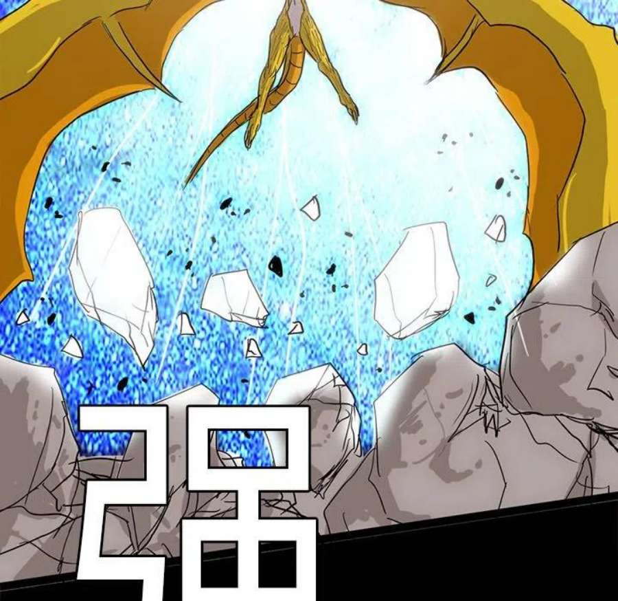 诸神战纪83