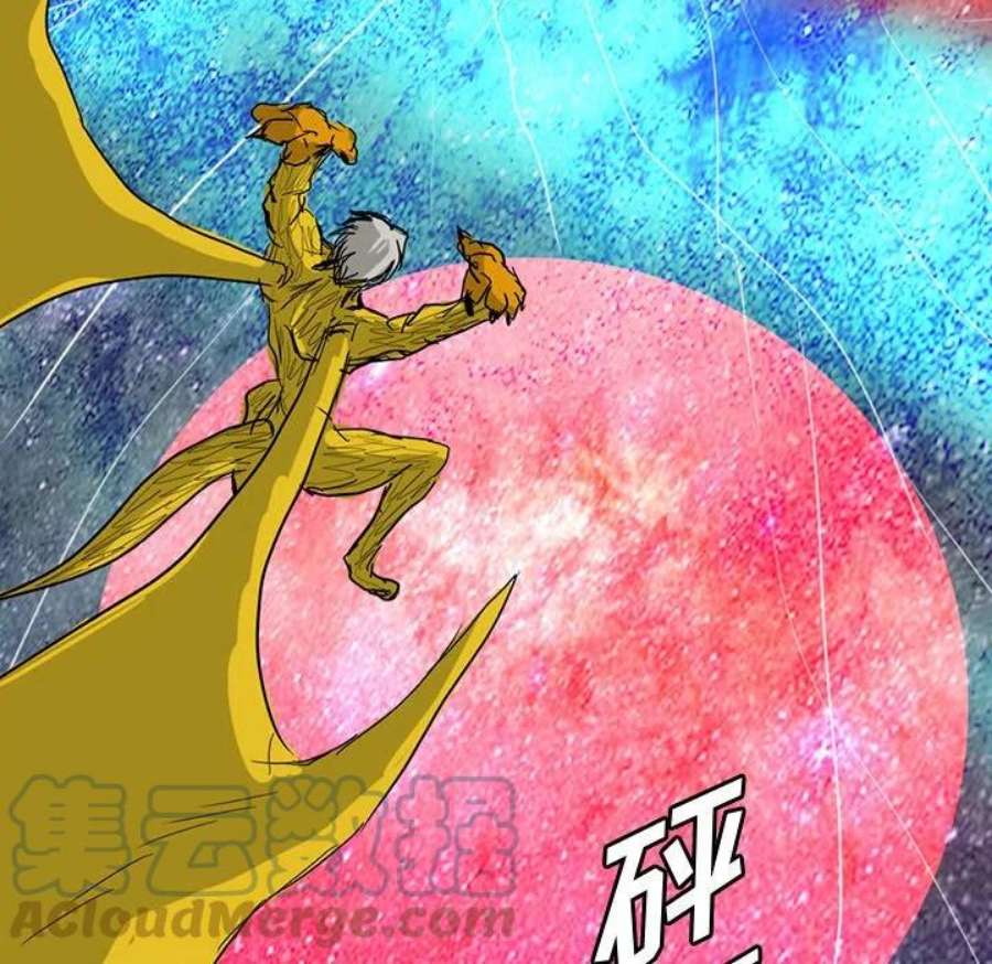 诸神战纪83