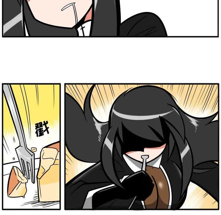 守护者任务7
