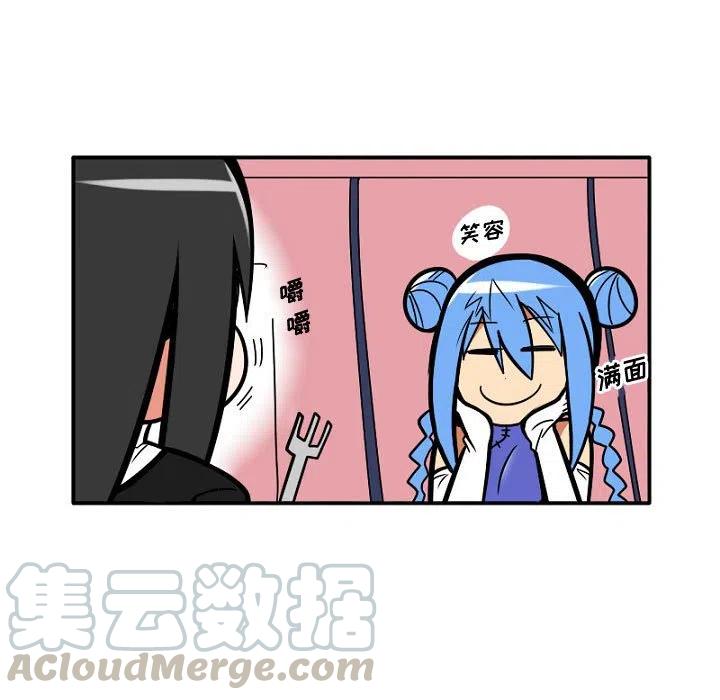 守护者任务7