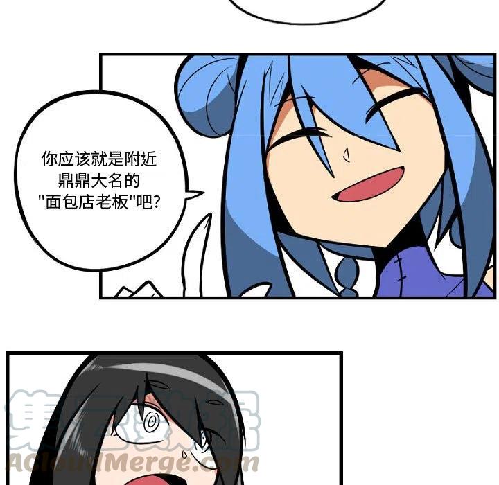 守护者任务7