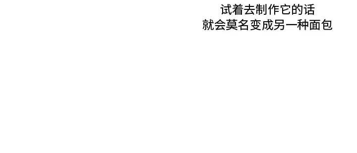 守护者任务7