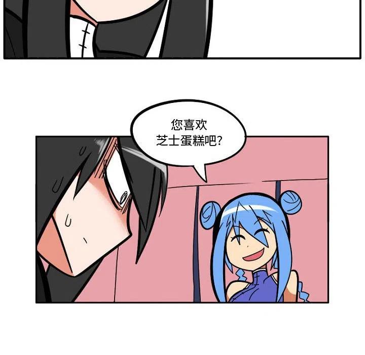 守护者任务7