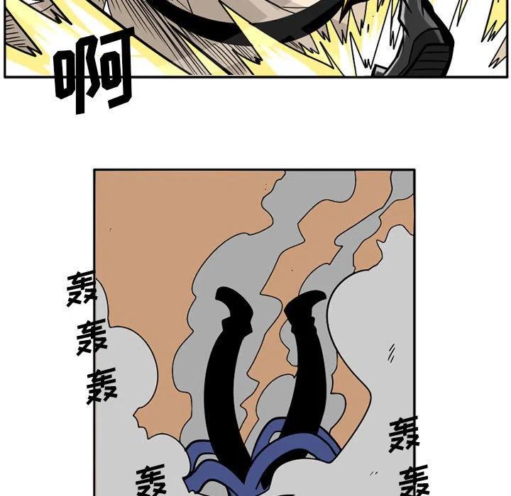 守护者任务18