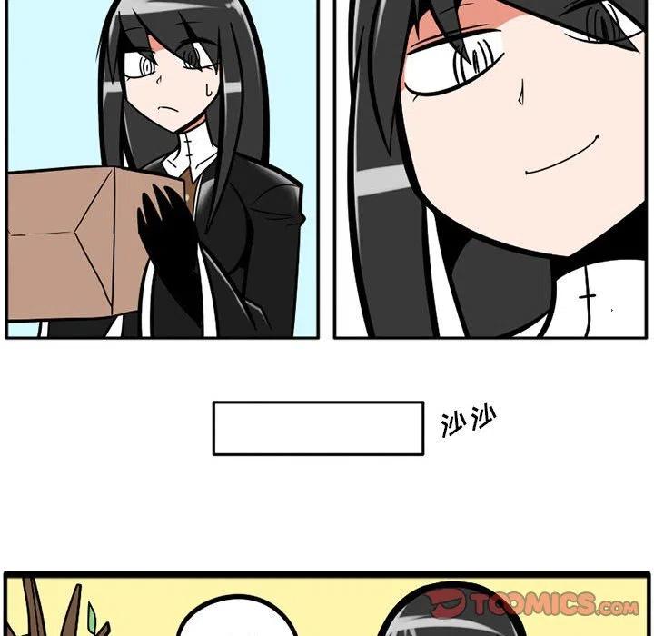 守护者任务18
