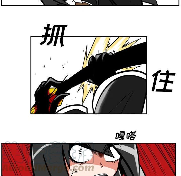 守护者任务18