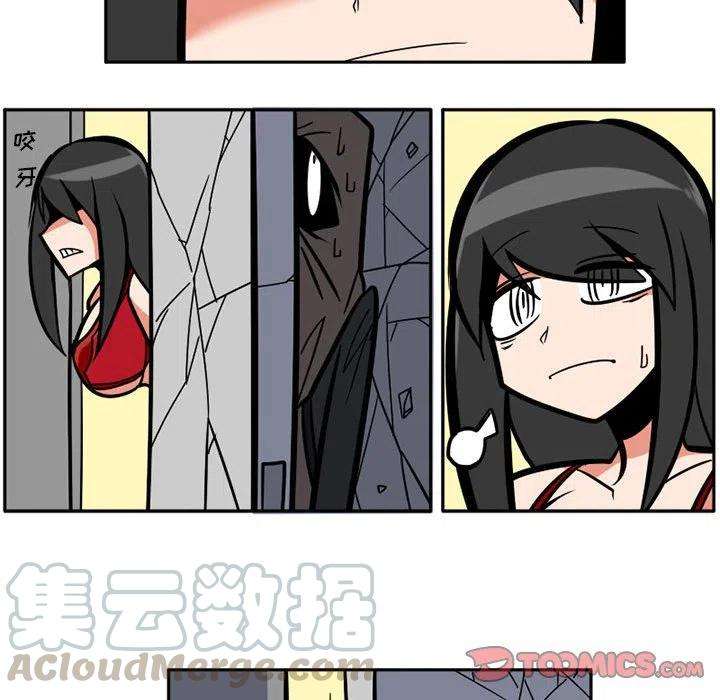 守护者任务20