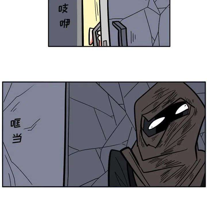 守护者任务20