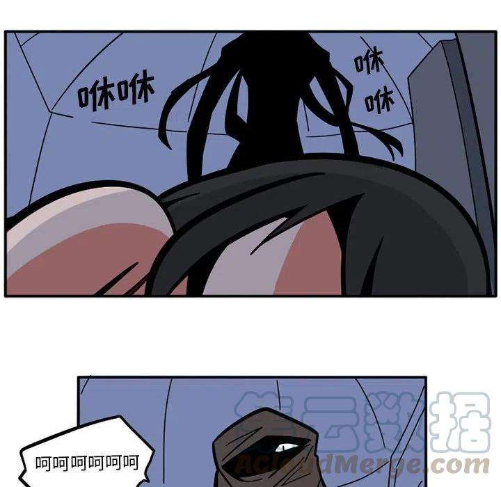守护者任务20
