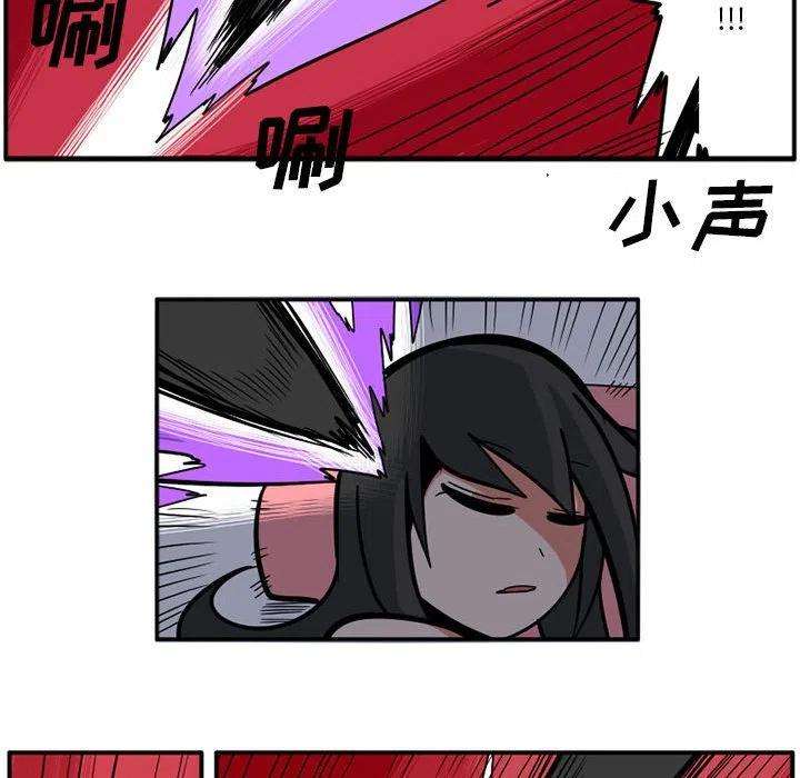 守护者任务20