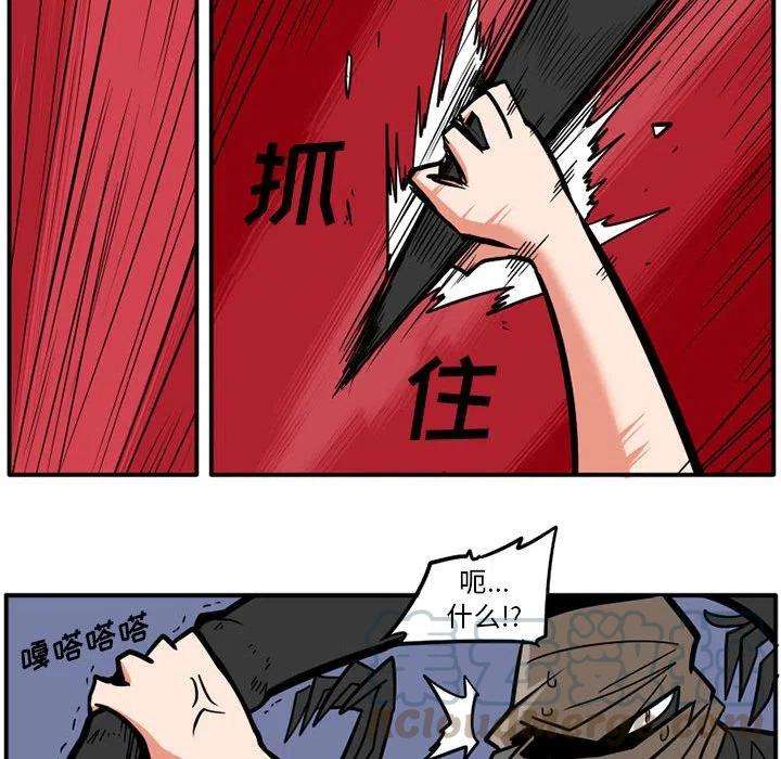 守护者任务20