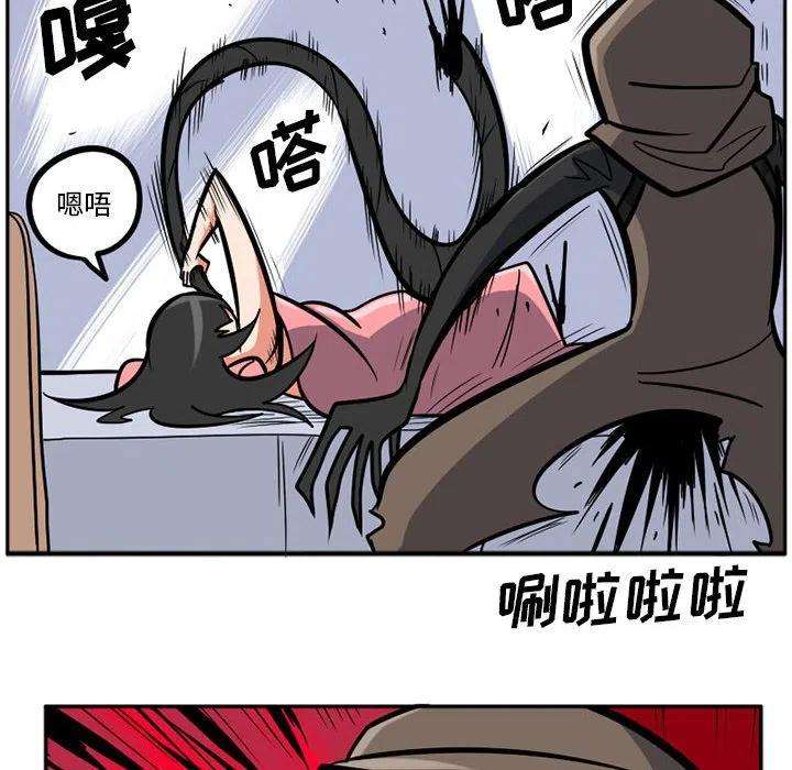 守护者任务20