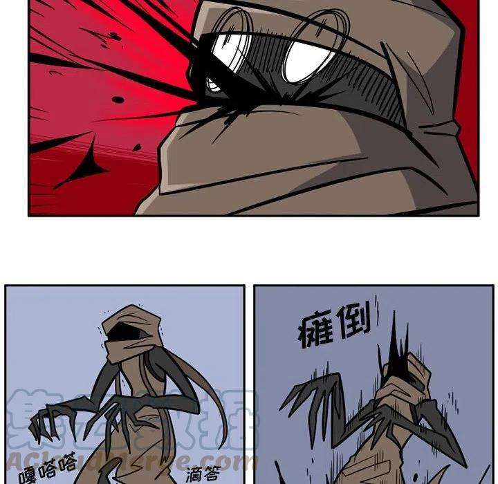 守护者任务20