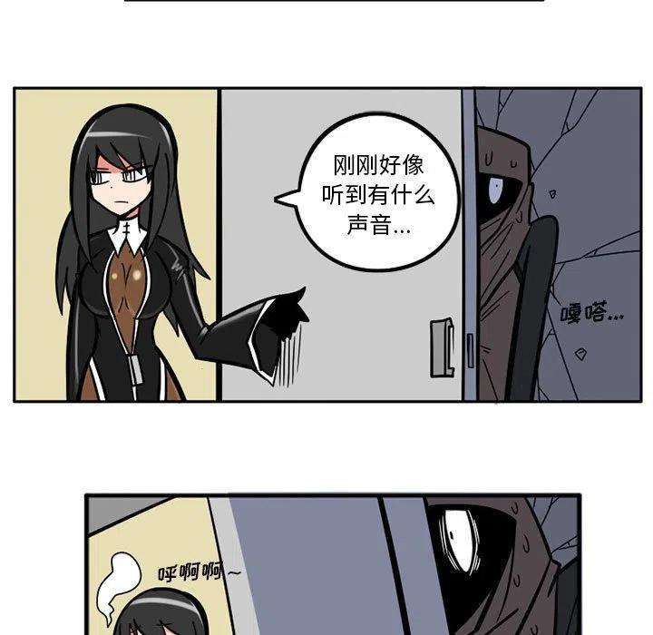 守护者任务20