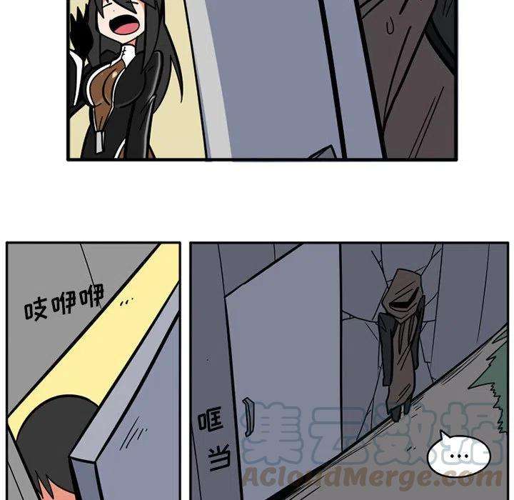 守护者任务20