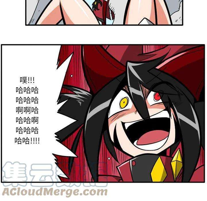 守护者任务25
