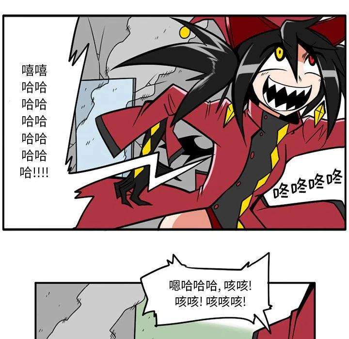 守护者任务25