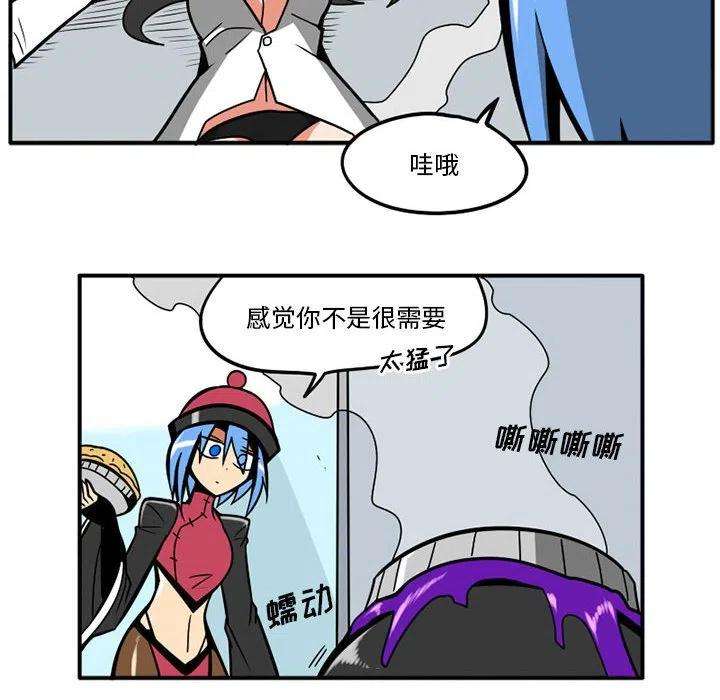 守护者任务25