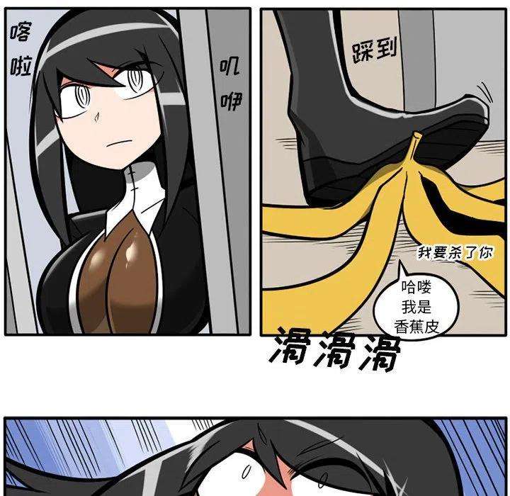 守护者任务25