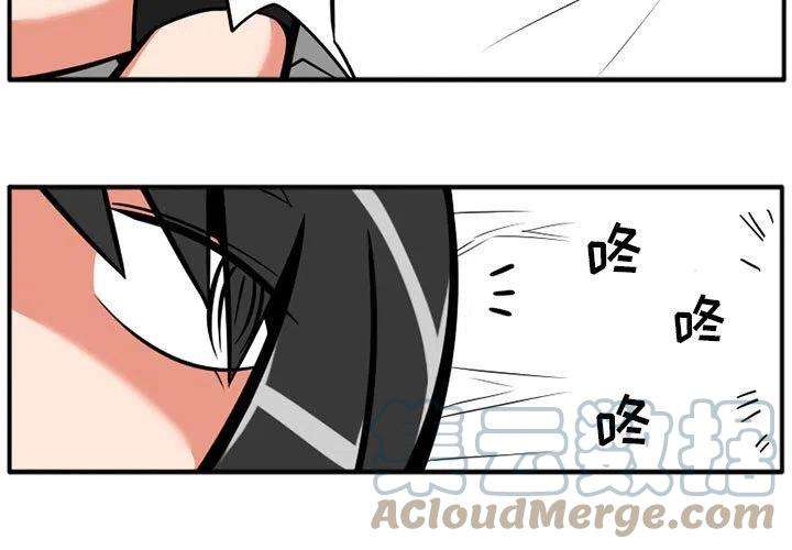 守护者任务25