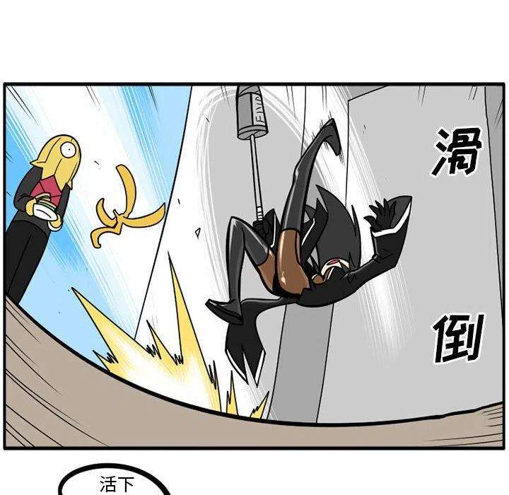 守护者任务25