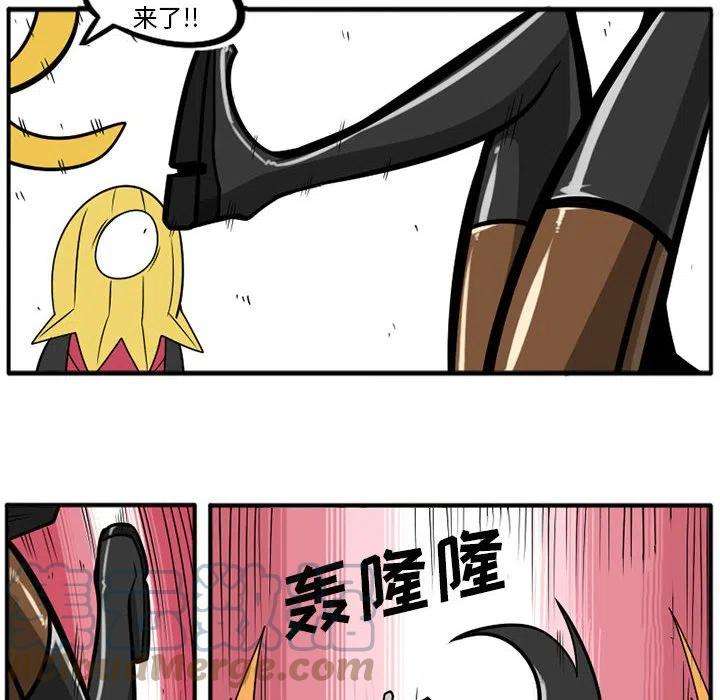 守护者任务25