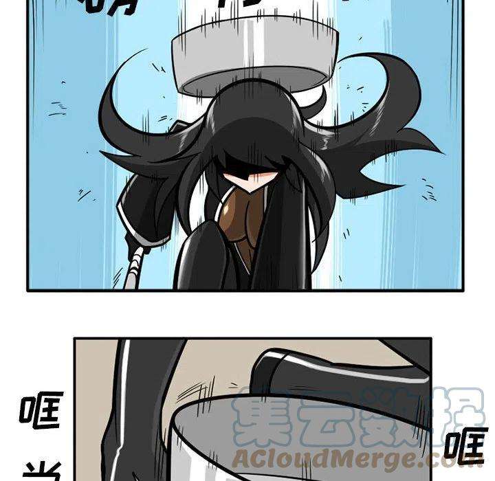 守护者任务25
