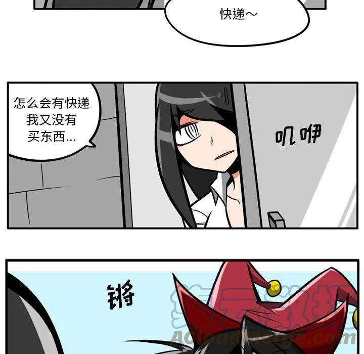 守护者任务25