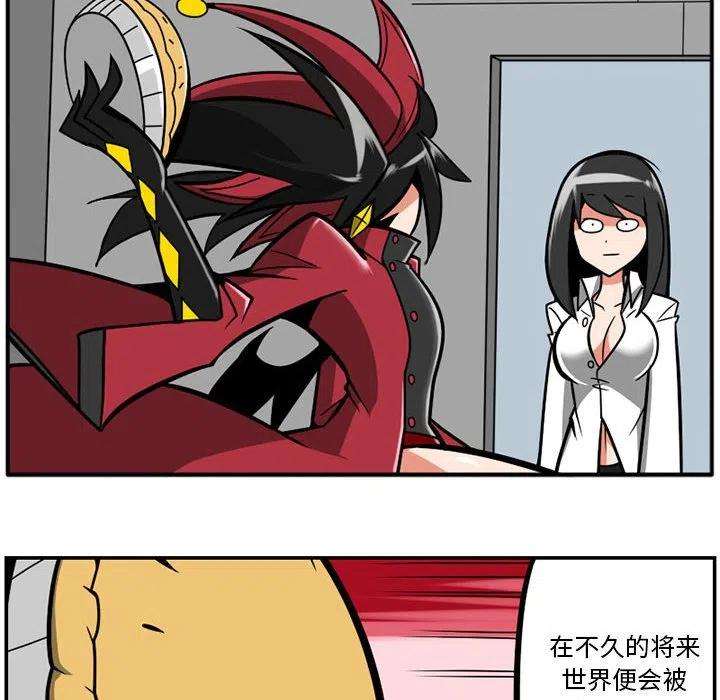 守护者任务25