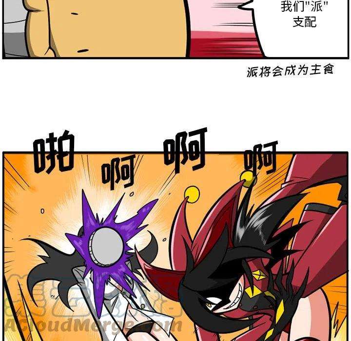 守护者任务25