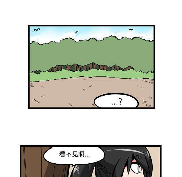 守护者任务27