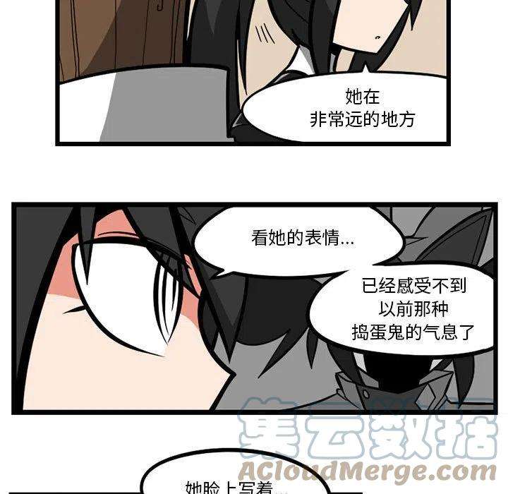 守护者任务27