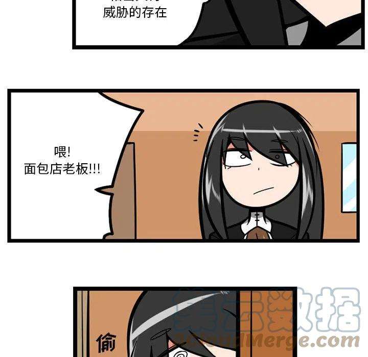 守护者任务27