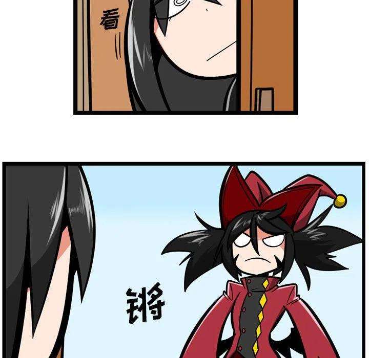 守护者任务27