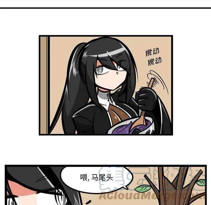守护者任务27