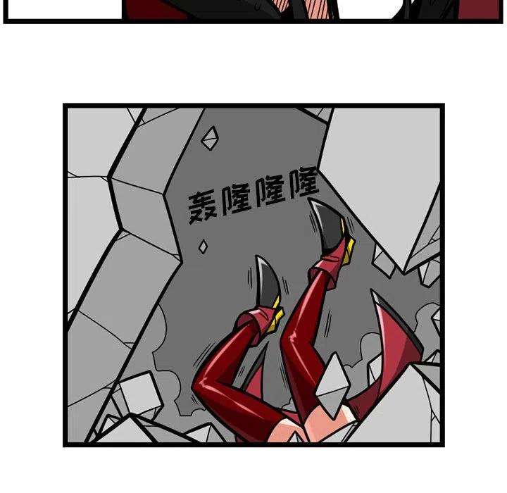 守护者任务28