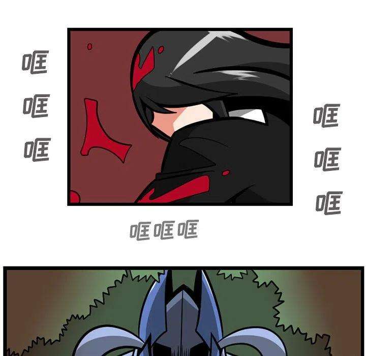 守护者任务28