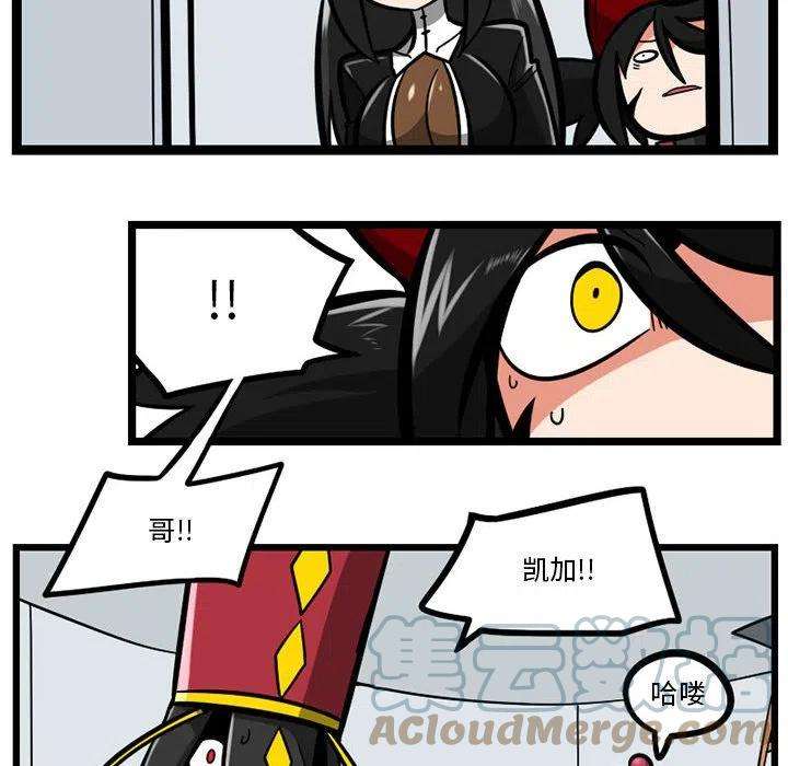 守护者任务28