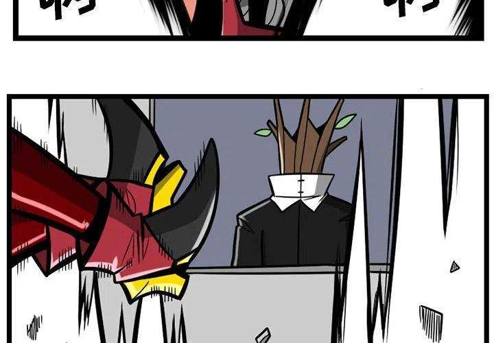 守护者任务28