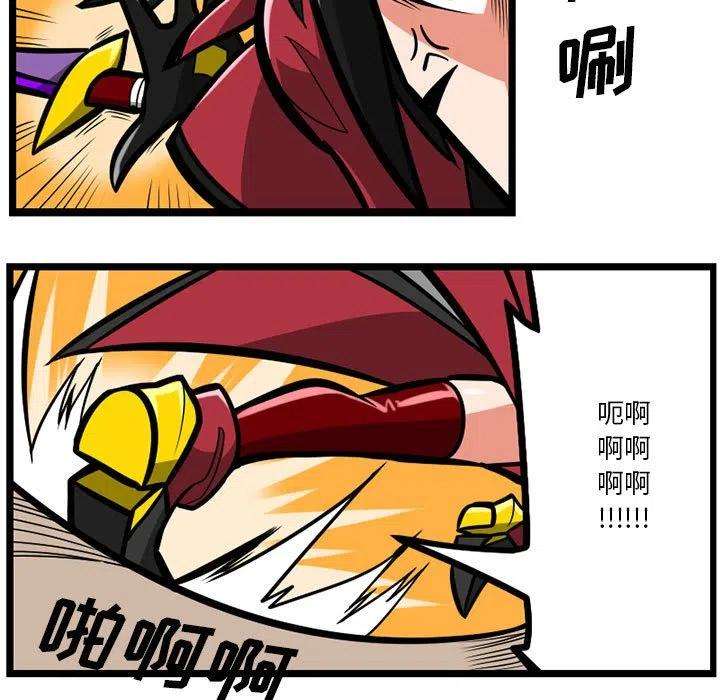 守护者任务28