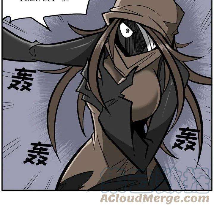 守护者任务29