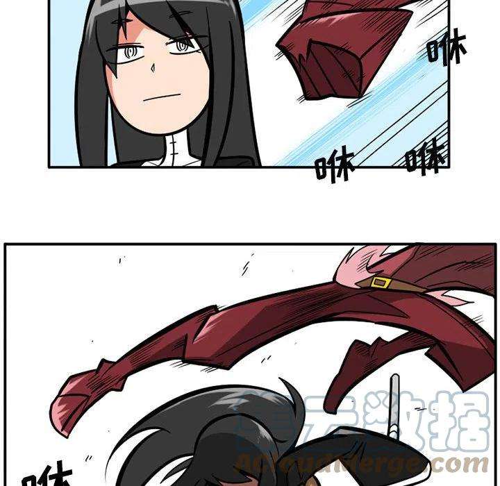 守护者任务29