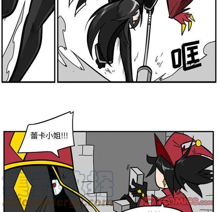 守护者任务29